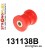 131138B: Front wishbone inner bush