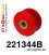 221344B: Front wishbone rear bush