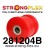 281204B: Rear beam outer mounting bush