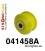 041458A: Front wishbone front bush