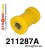 211287A: Front wishbone front bush SPORT