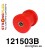 121503B: Rear lower trailng arm bush