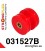 031527B: Rear shock absorber upper mounting bush