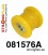 081576A: Rear lower arm outer front bush SPORT