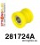 281724A: Rear trailing arm front bush SPORT