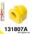 131807A: Front anti roll bar bush SPORT