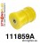 111859A: Front lower arm - rear bush SPORT