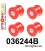 036244B: Rear subframe bush kit