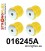 016245A: Rear crossmember bush kit SPORT