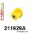 211929A: Rear upper arm bush SPORT