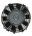 Cooling fan SPAL 255MM pusher