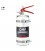 Gesintuvas OMP White Collection (CBB351)