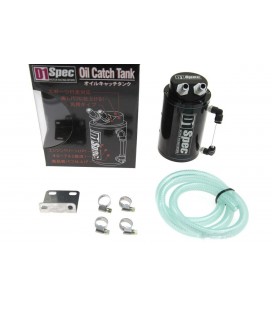 Oil catch tank 0.7L 9mm D1Spec Black