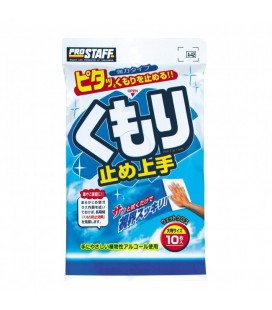 Prostaff Anti Fog Cleaning Wipes "Kumoridome Jozu"