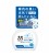 Prostaff Spray Type Deodorizer (Odour destroyer)