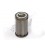DeatschWerks In-line fuel filter element 100 micron (Fits DW 110mm housing)