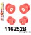 116252B: Rear subframe bush kit