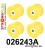026243A: Rear subframe bush kit SPORT