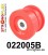 022005B: Rear subframe bush