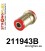 211943B: Front lower arm bush