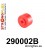 290002B: Front anti roll bar link bush