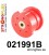 021991B: Rear differential - front bush