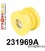 231969A: Rear subframe bush SPORT
