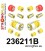 236211B: Rear suspension bush kit