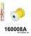 160008A: Rear lower arm – rear bush SPORT