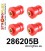 286205B: Rear subframe bush kit