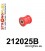212025B: Transmision mount