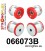 066073B: Rear subframe bush kit
