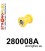 280008A: Rear wishbone bush - inner front SPORT