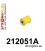 212051A: Rear trailing arm - front bush SPORT