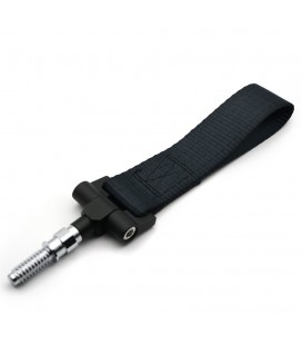 BMW Tow Strap